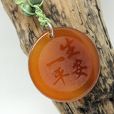 Handmade Organic Hemp Necklace, Kingston, Ontario, Canada